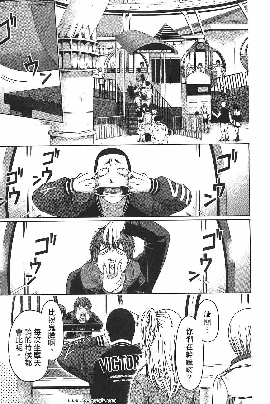 第10卷
