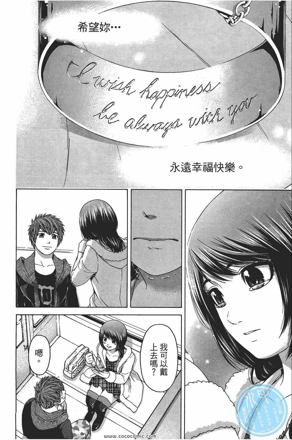第10卷