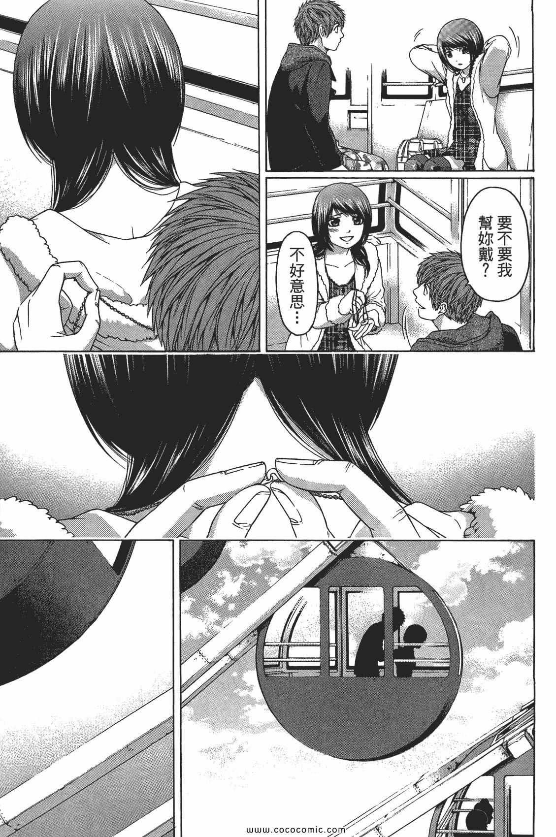 第10卷