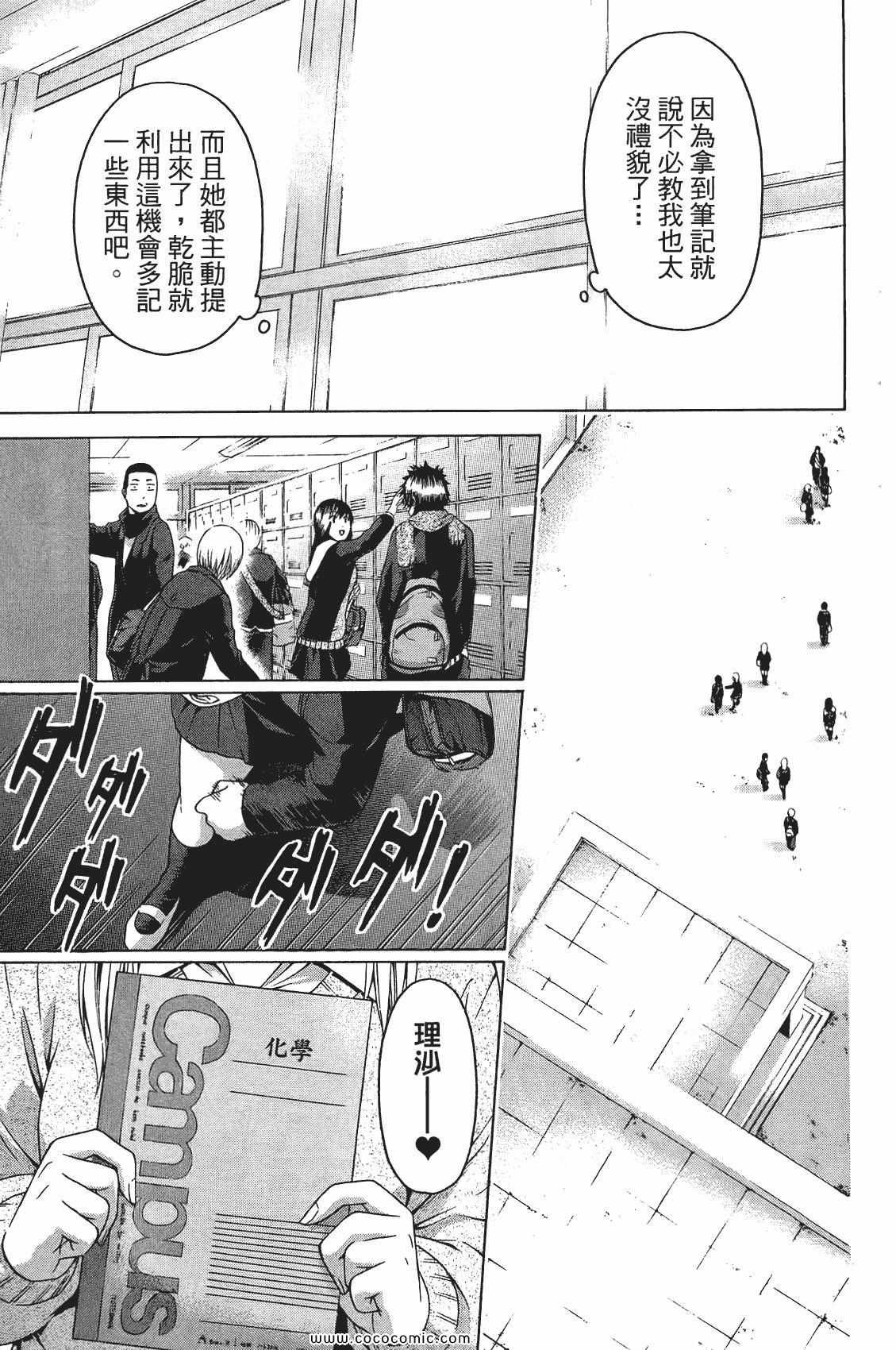 第10卷