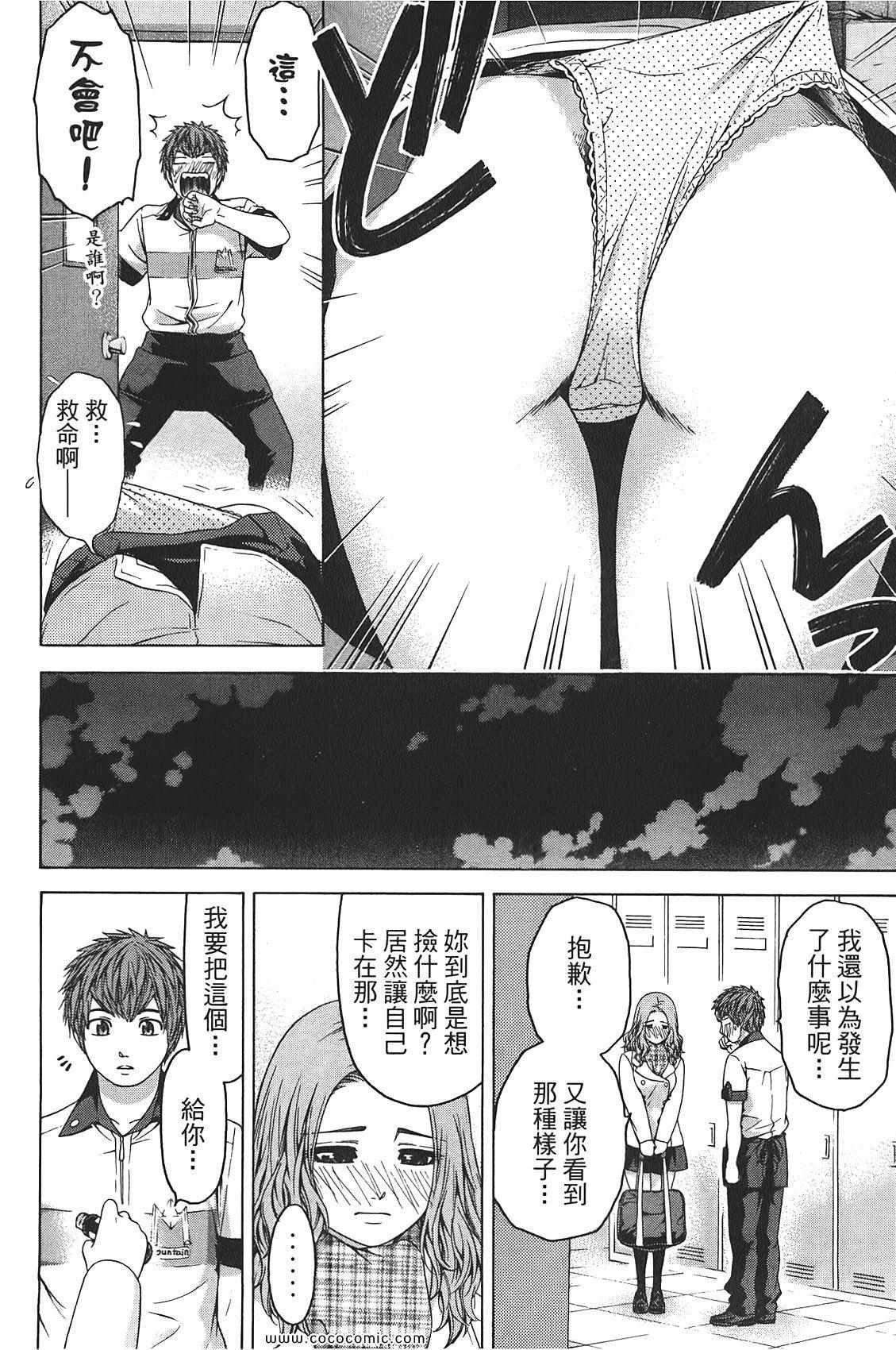第10卷