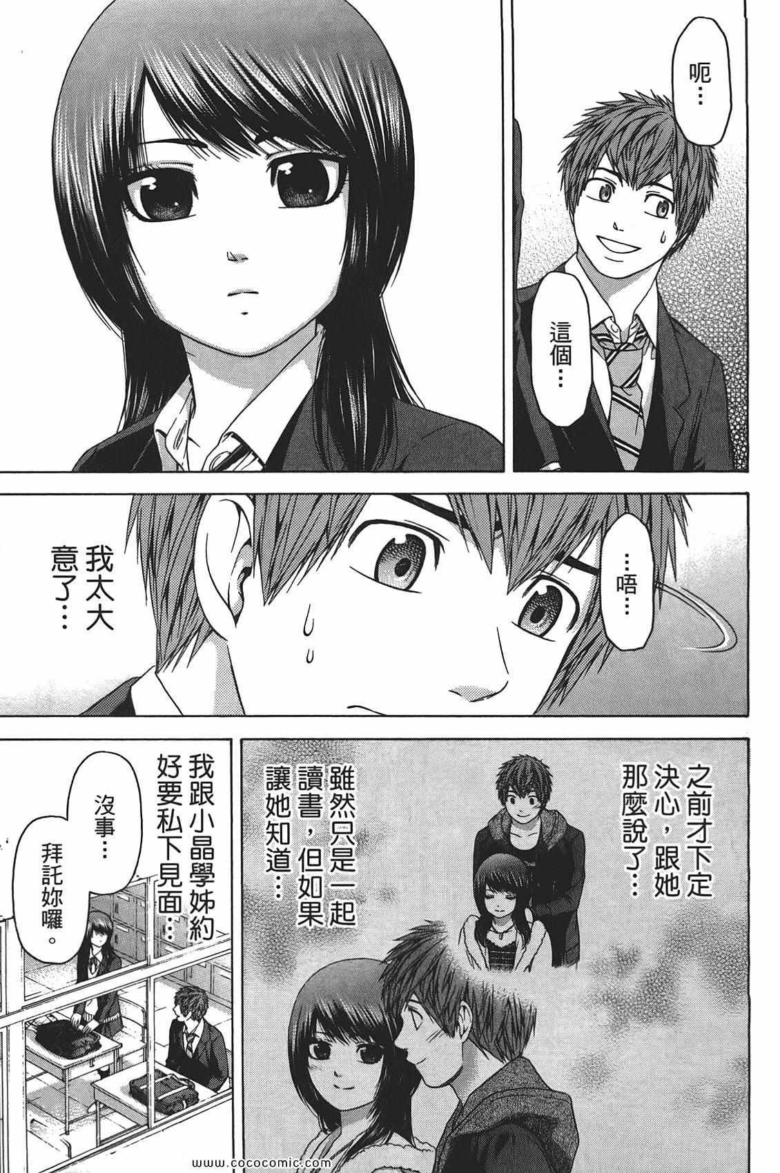 第10卷