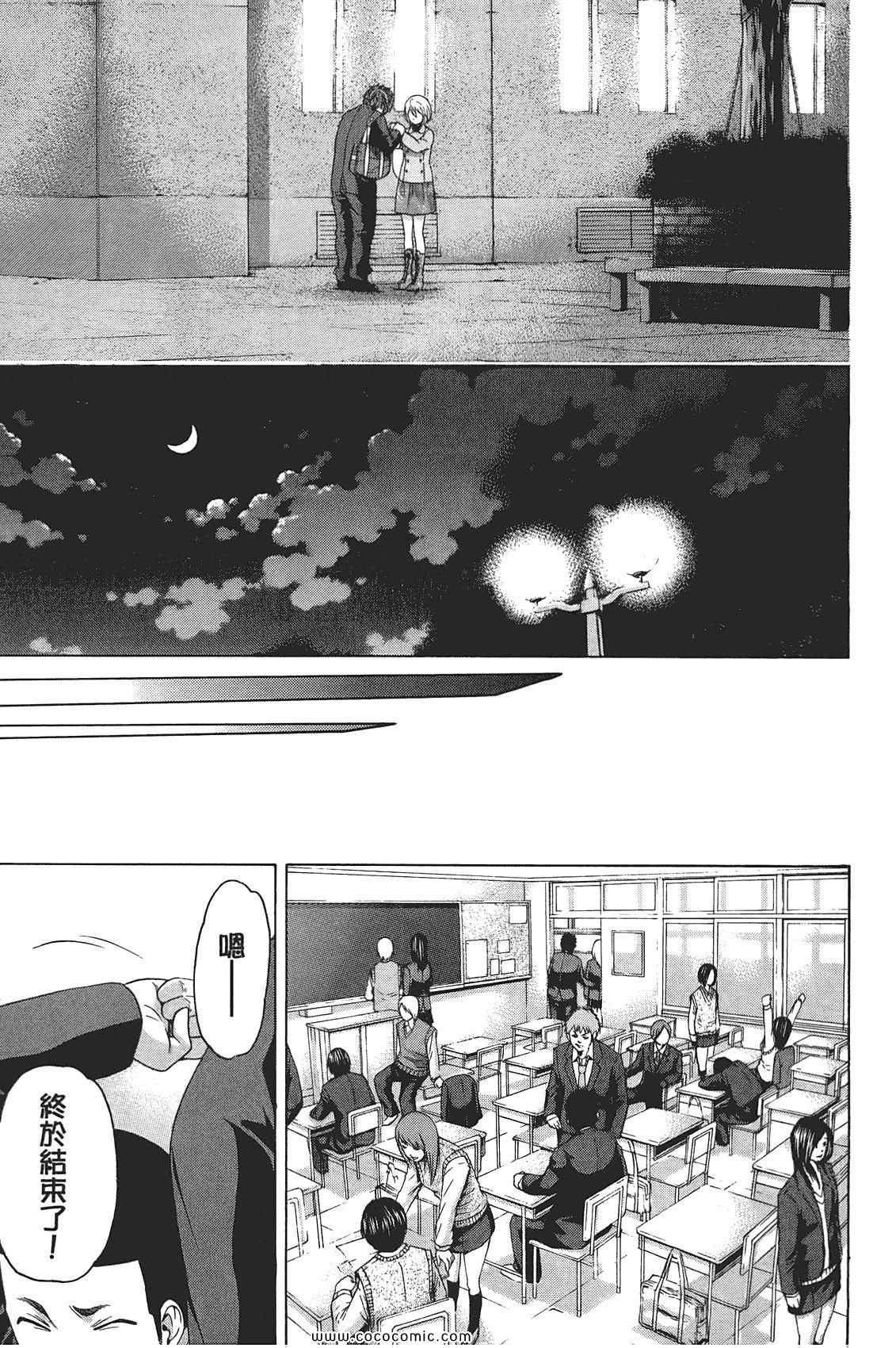 第10卷