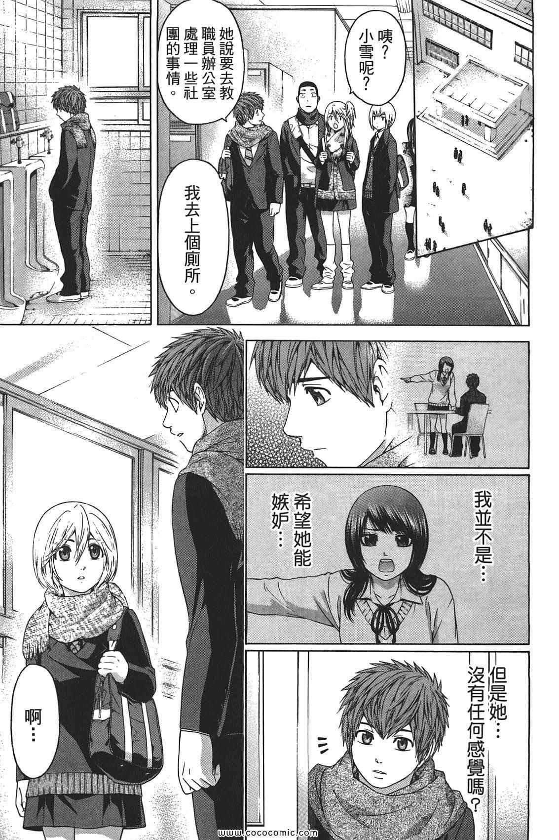 第10卷