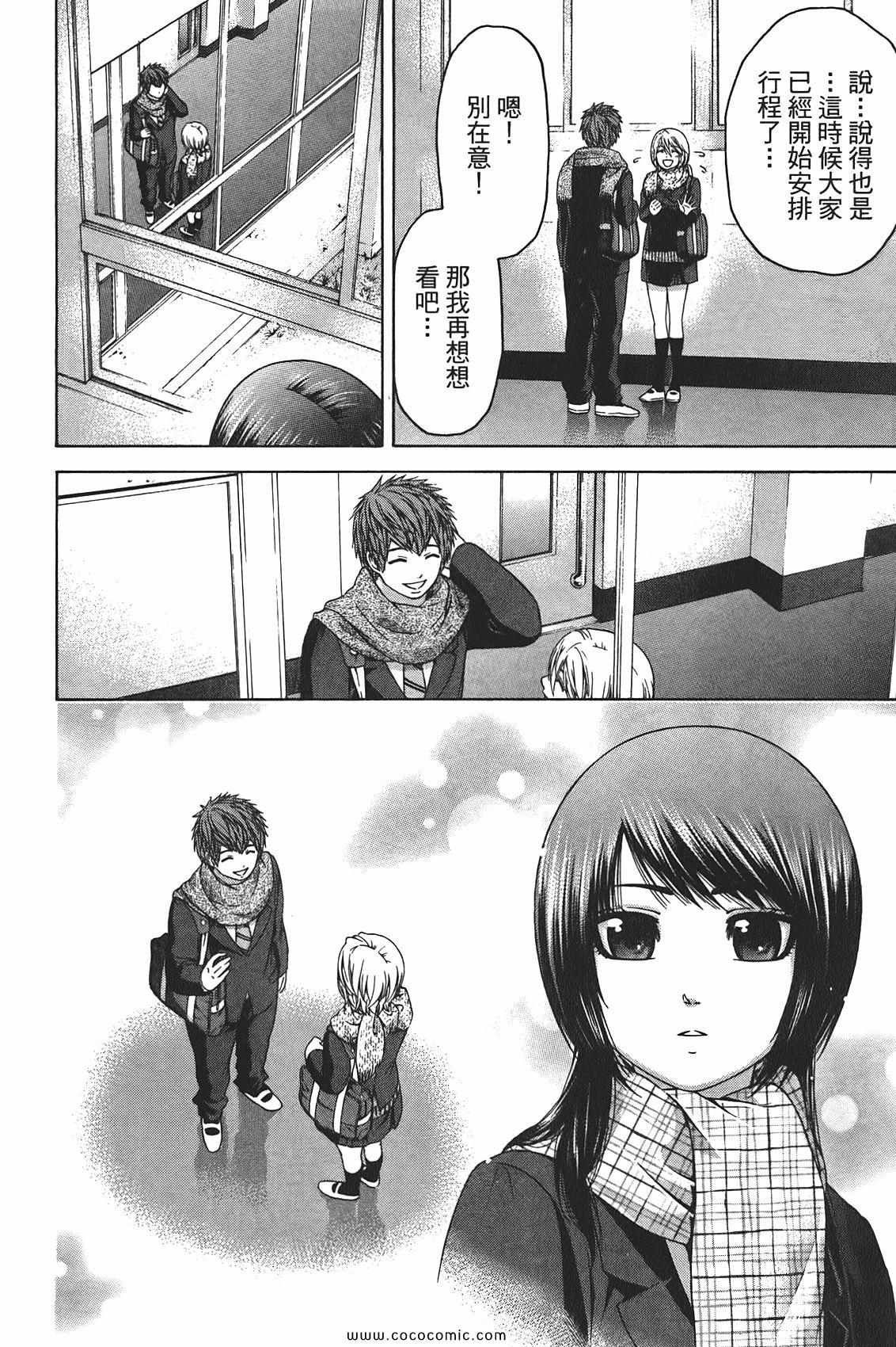 第10卷