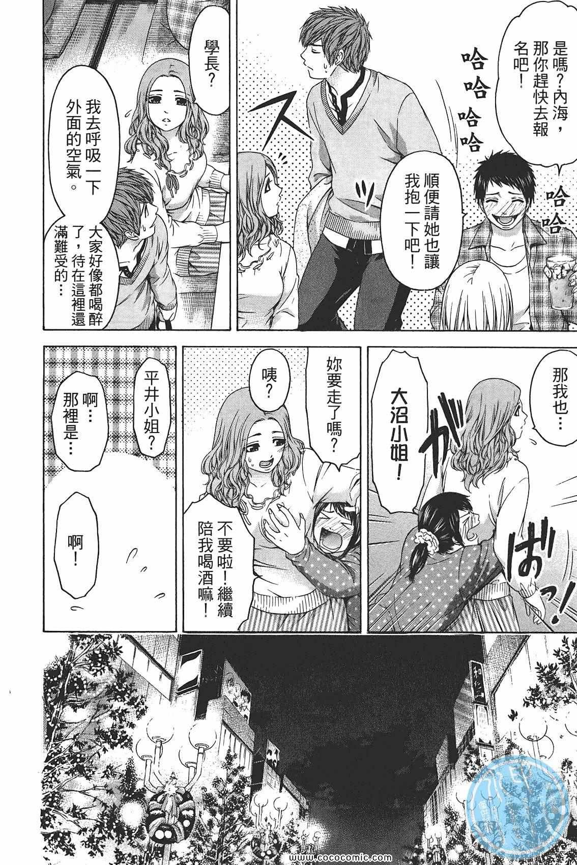 第10卷