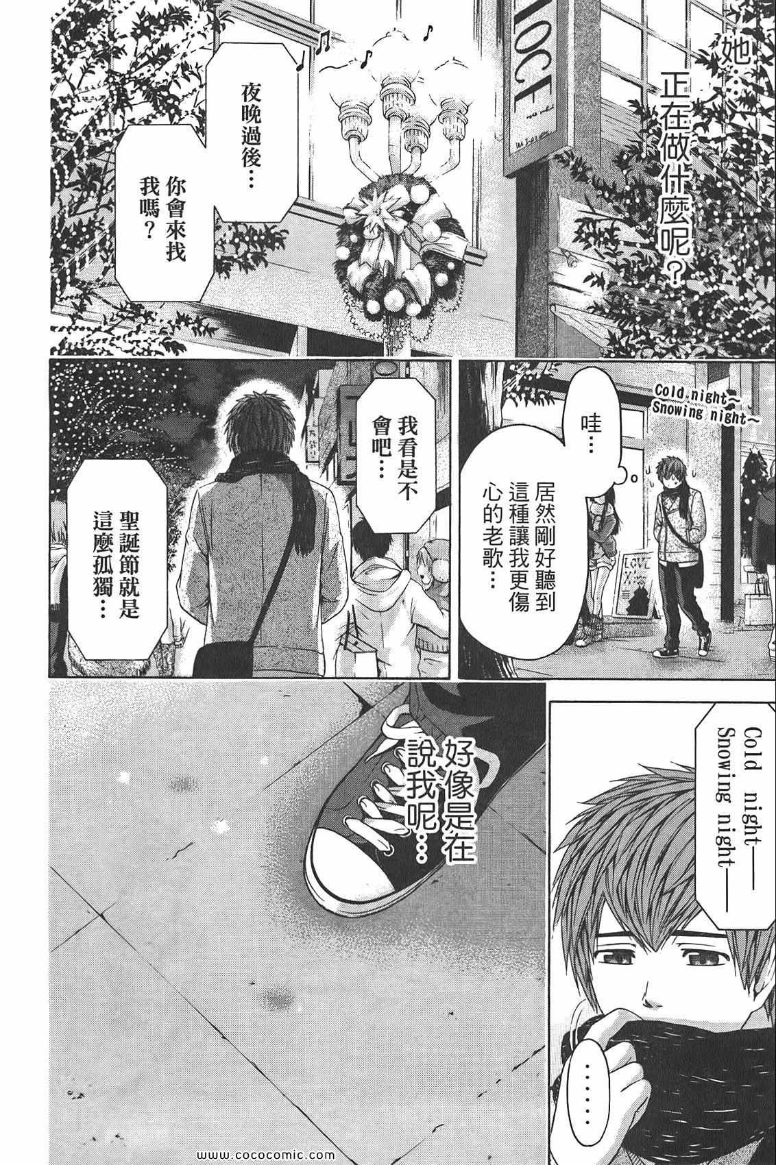 第10卷