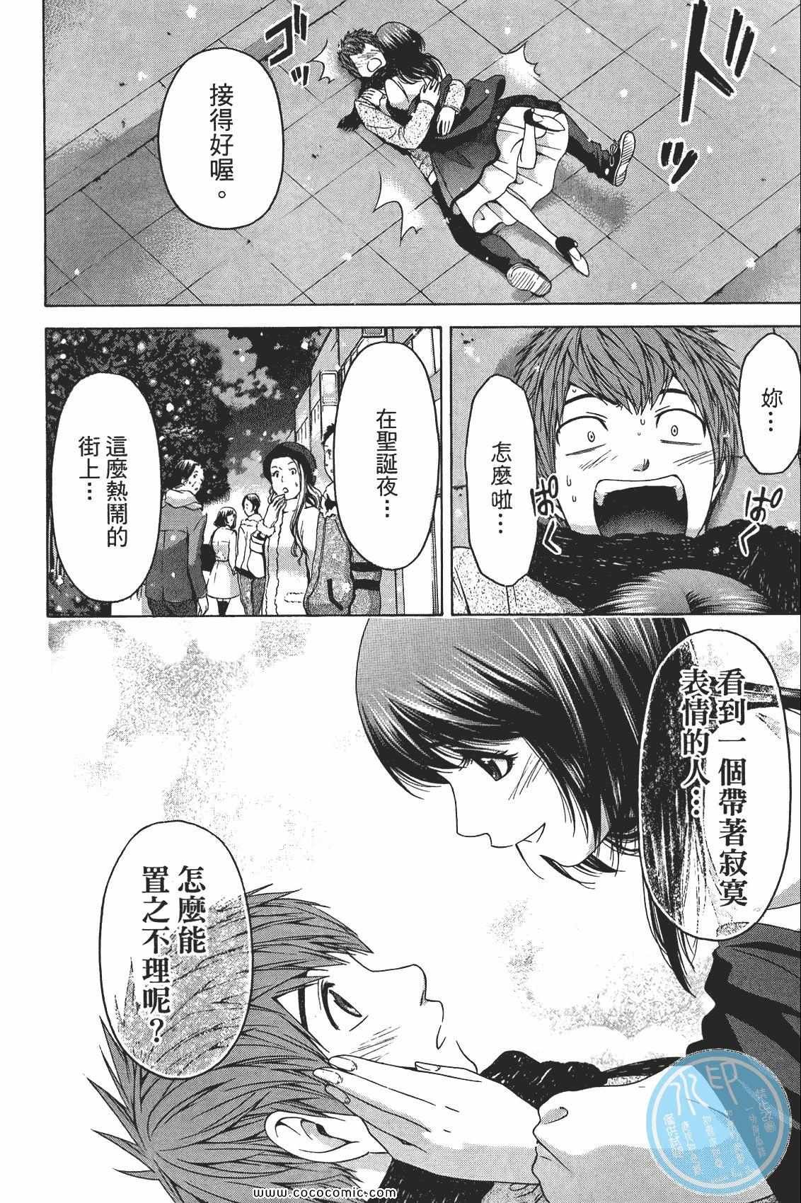第10卷