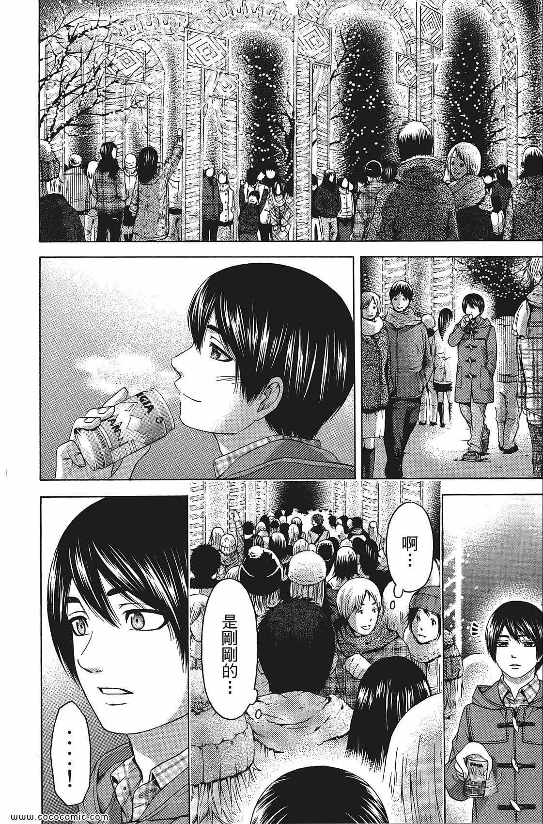第11卷