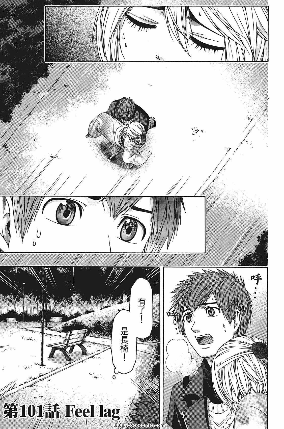 第11卷