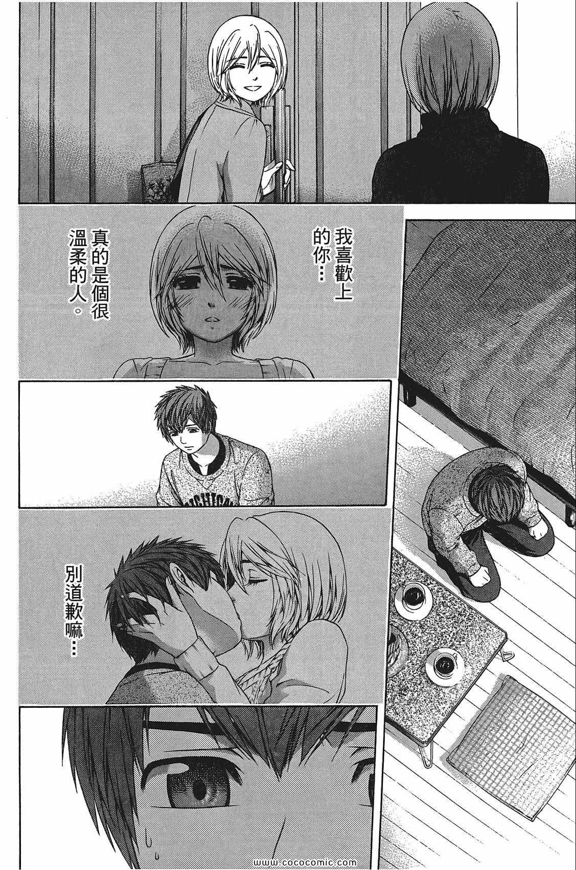 第11卷