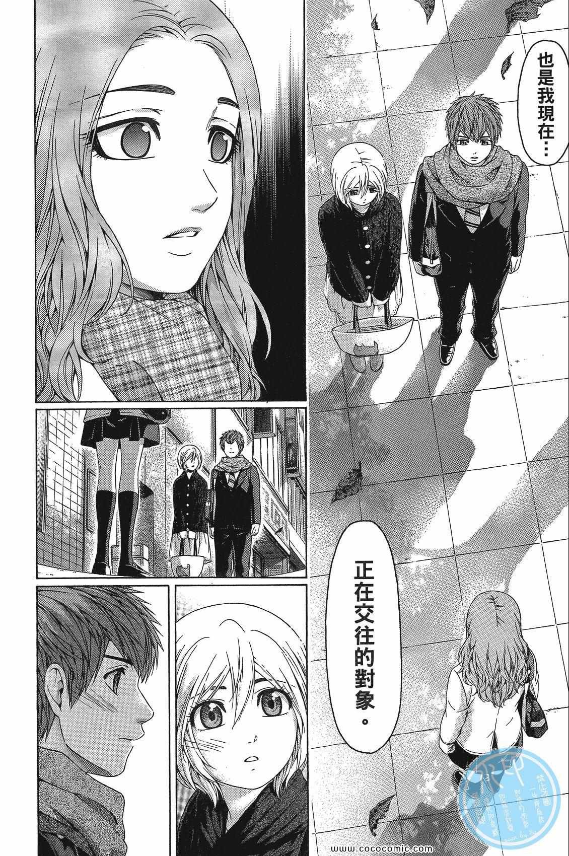 第11卷