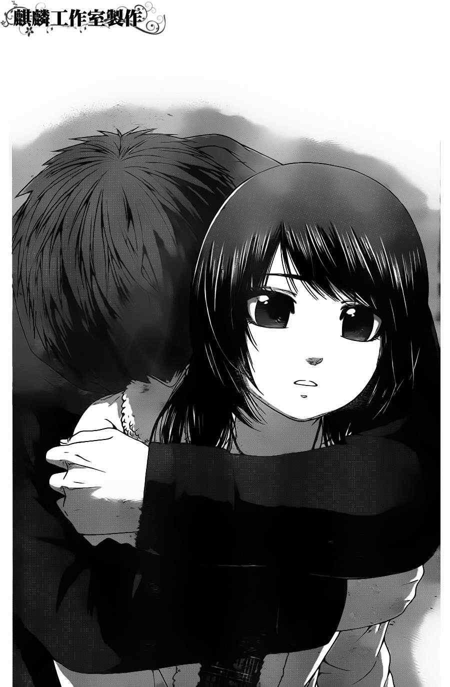 第93话