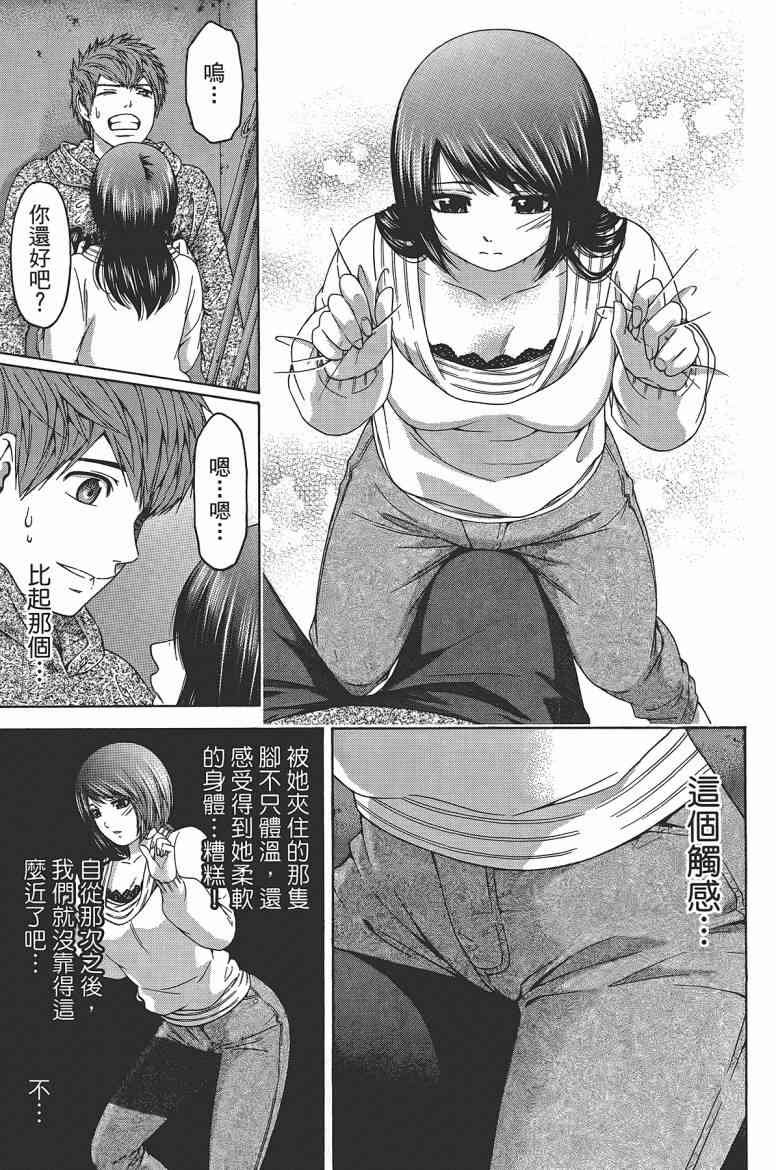 第12卷