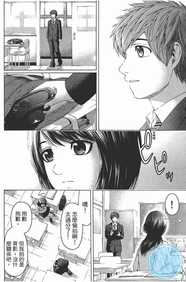 第12卷