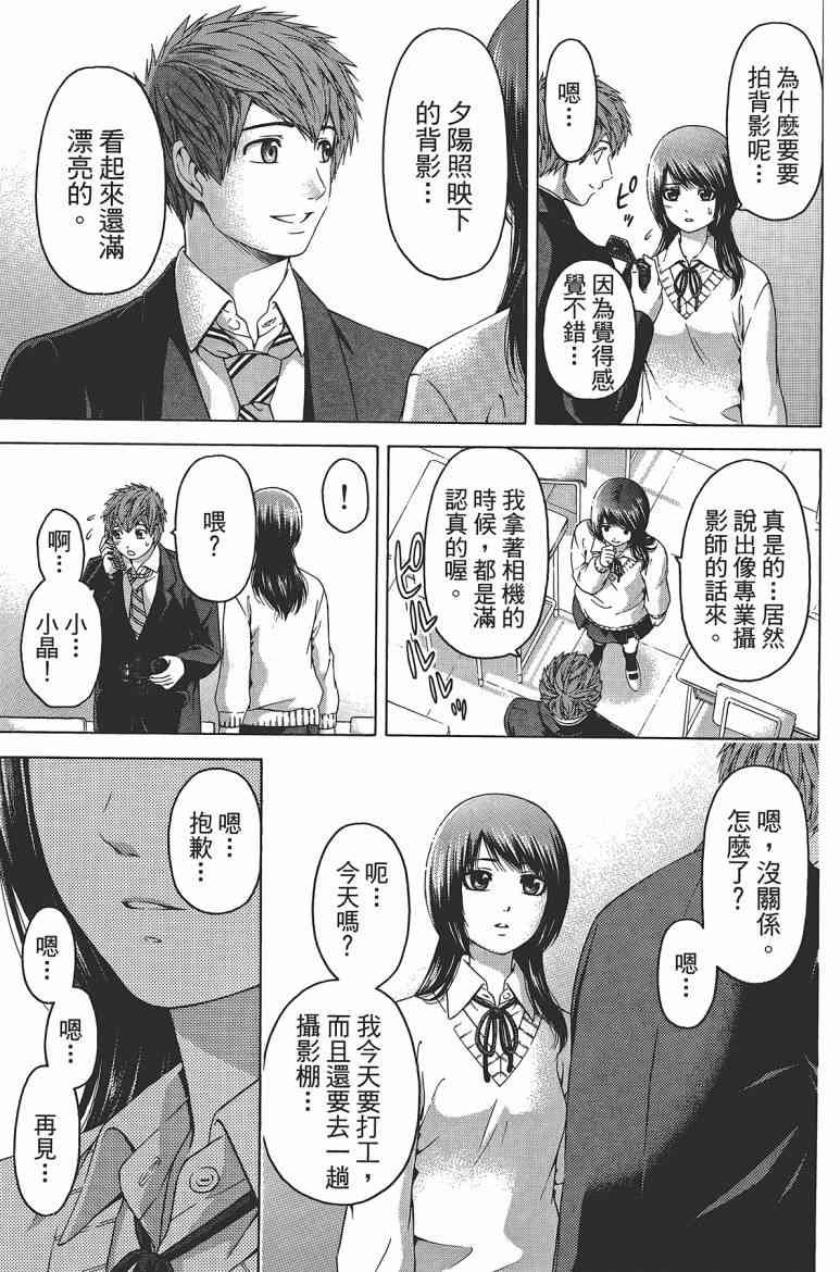 第12卷