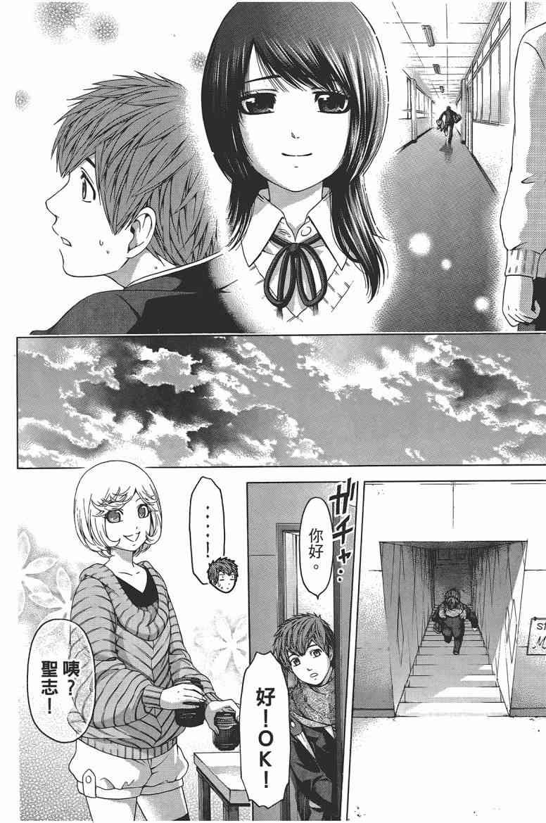 第12卷