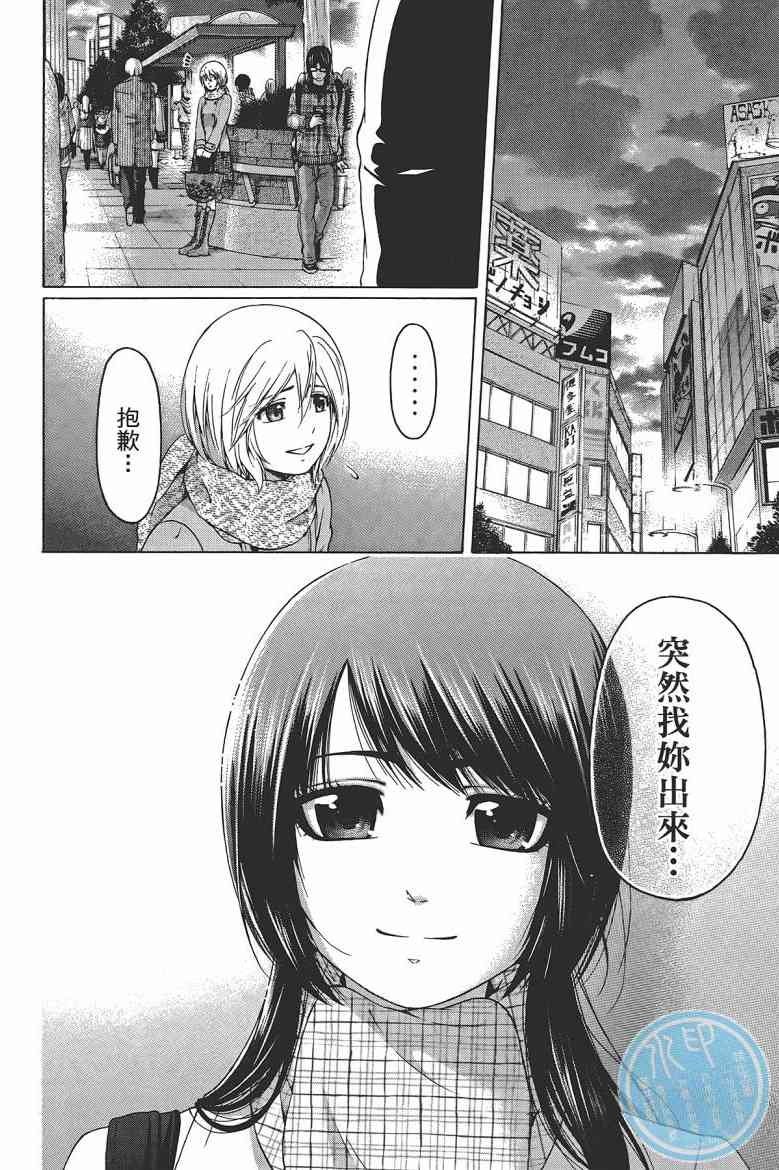 第12卷