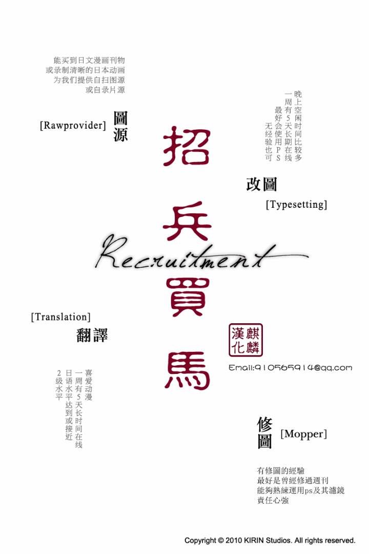第107话
