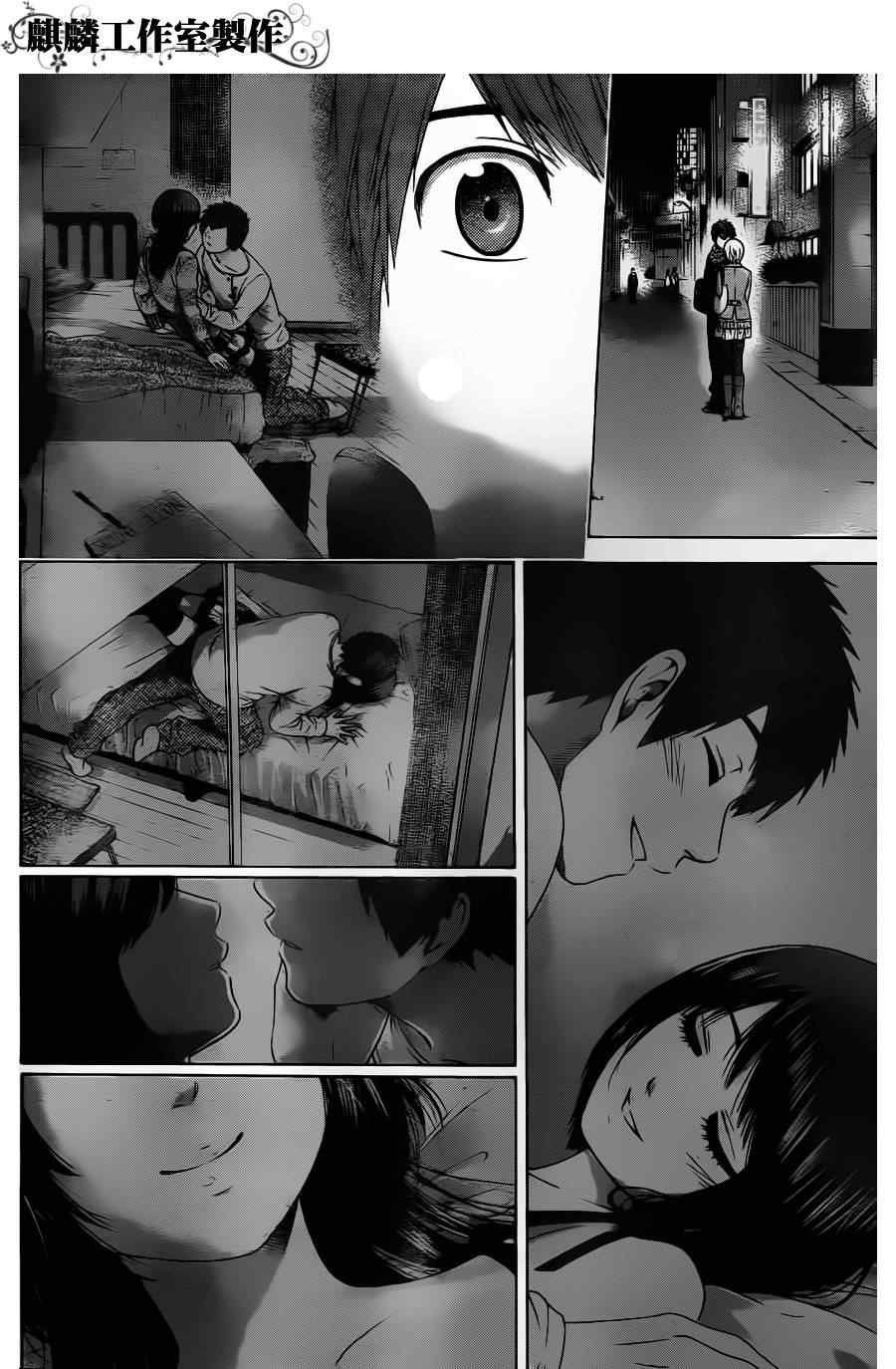 第109话