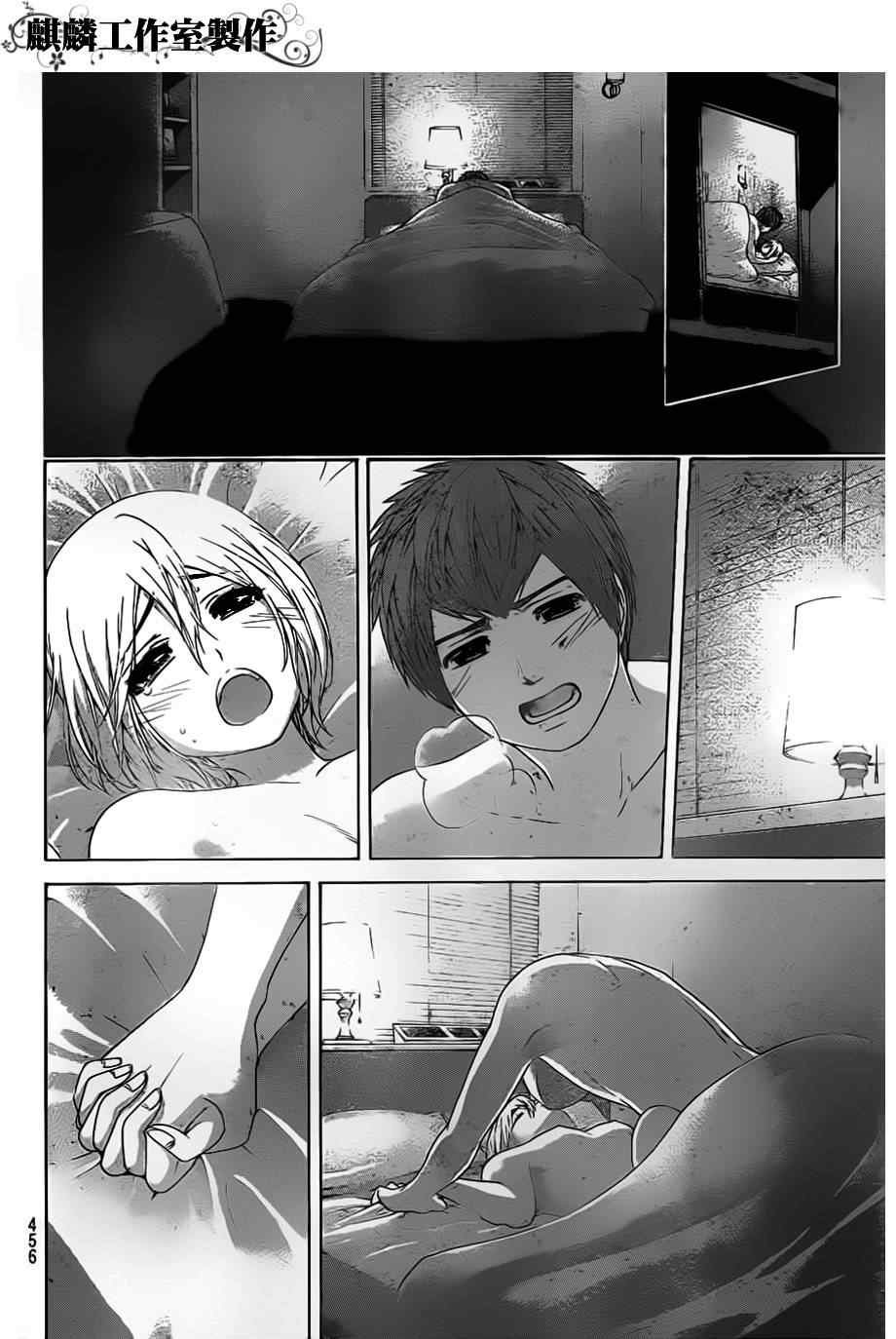 第120话