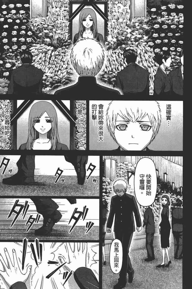 第13卷
