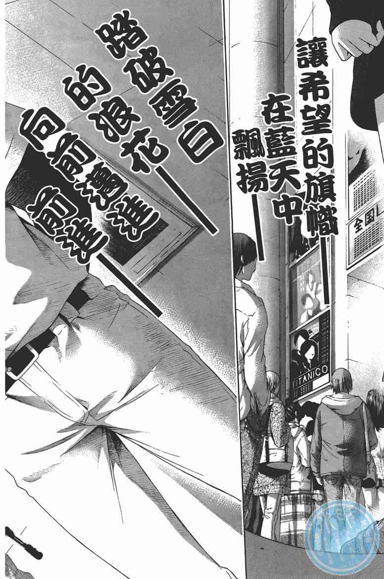 第13卷