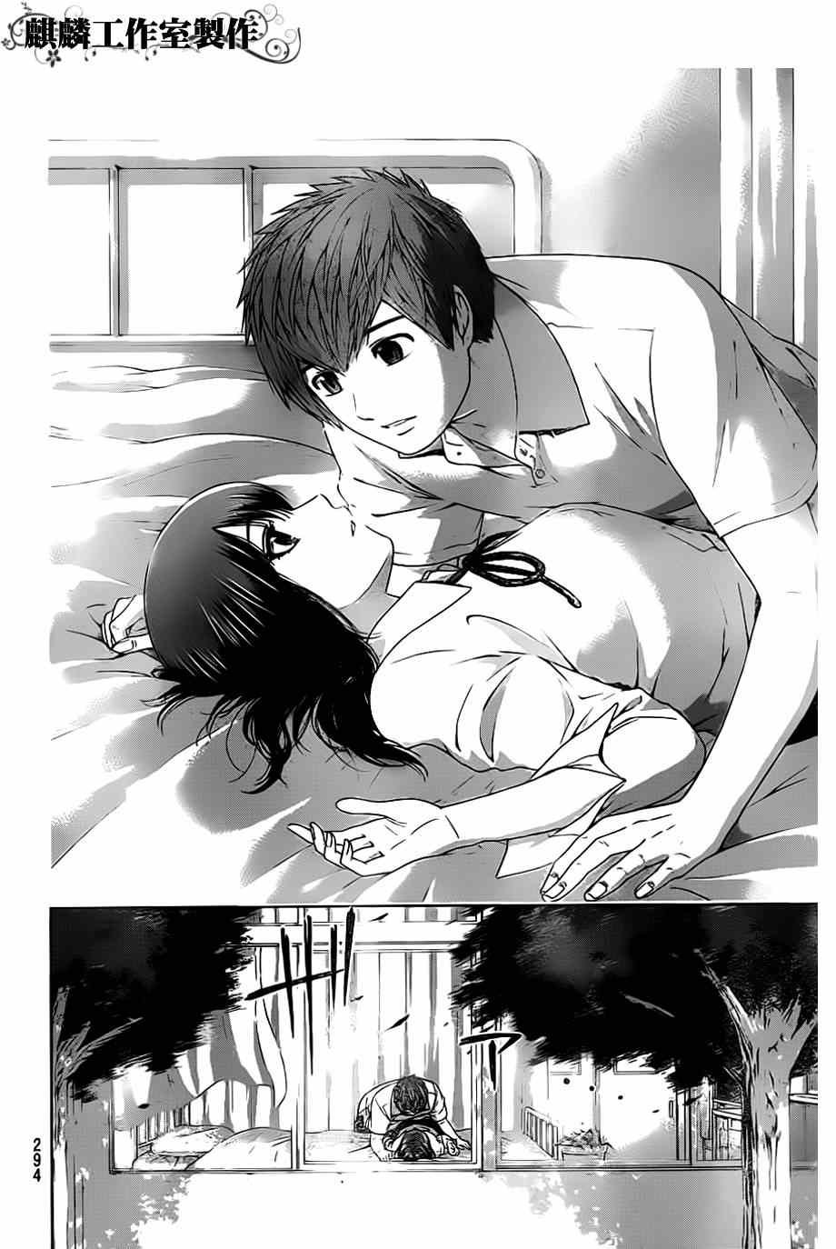 第127话