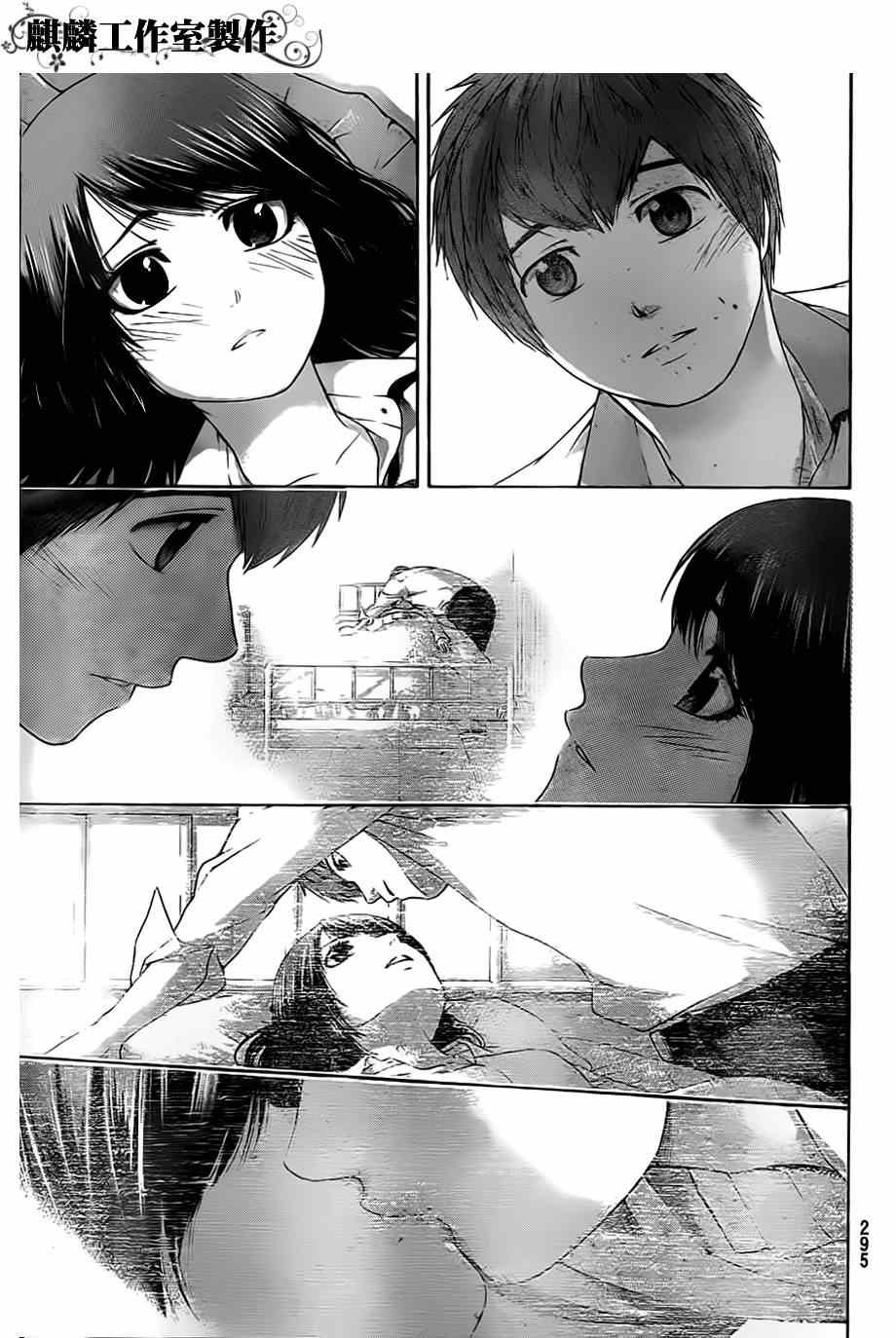 第127话