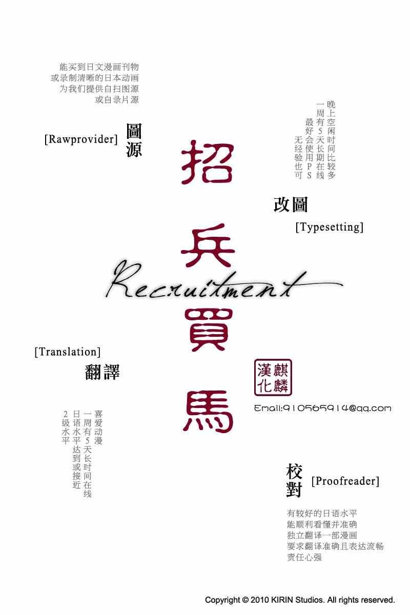 第127话