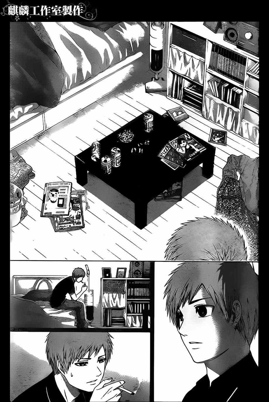 第128话