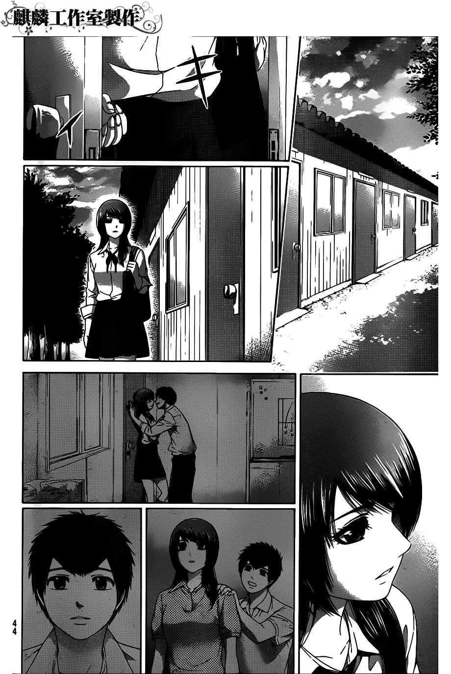 第129话