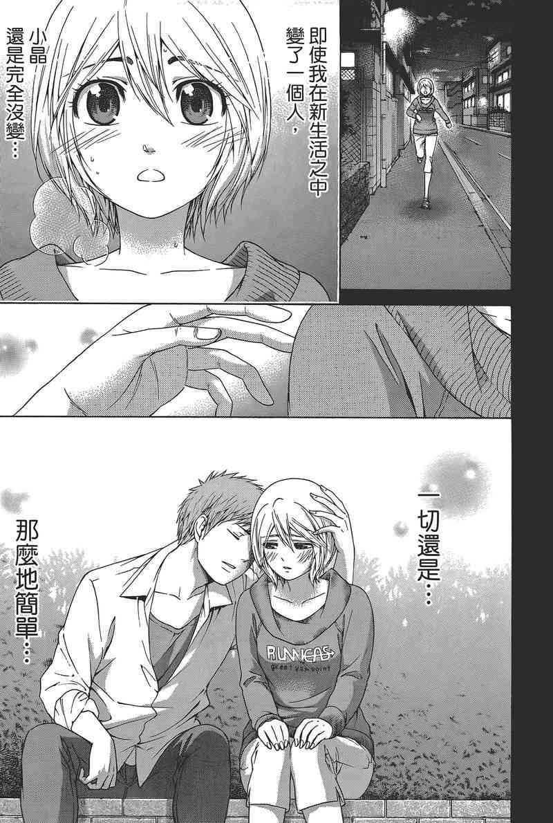 第14卷