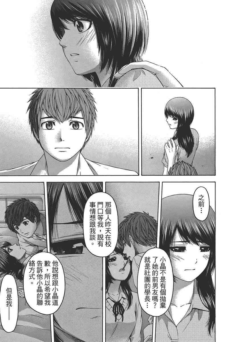 第14卷