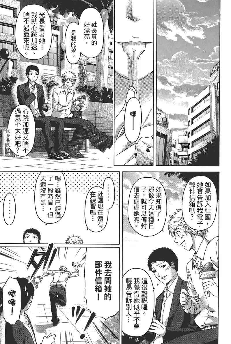 第14卷