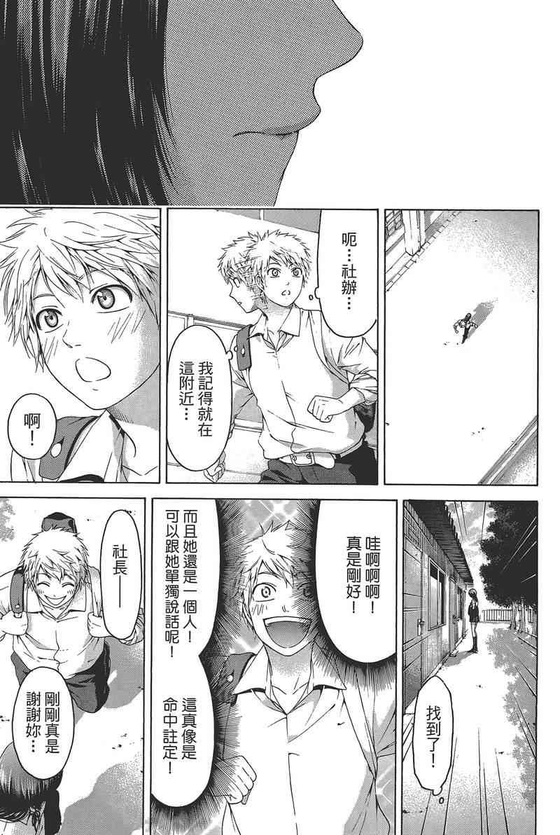 第14卷
