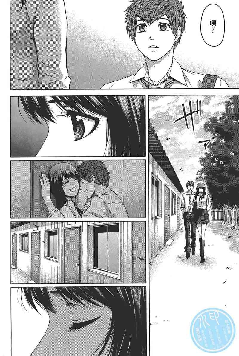 第14卷