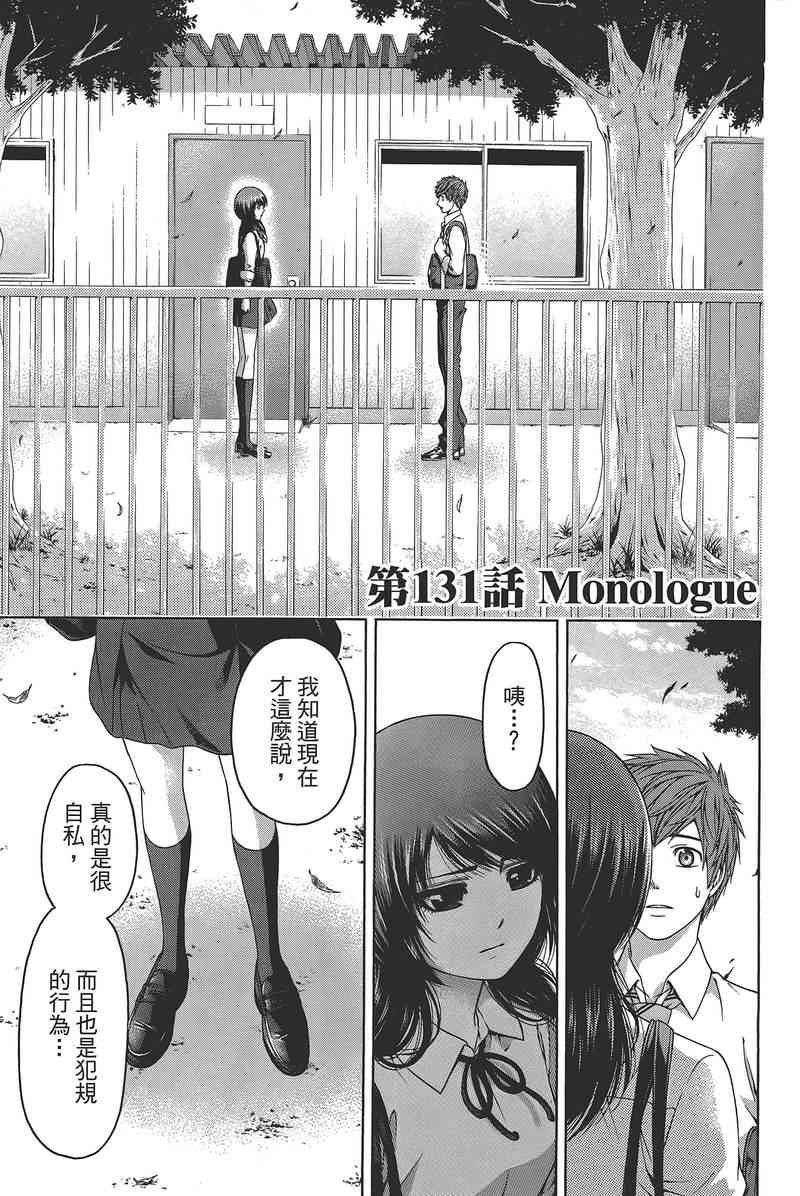 第14卷