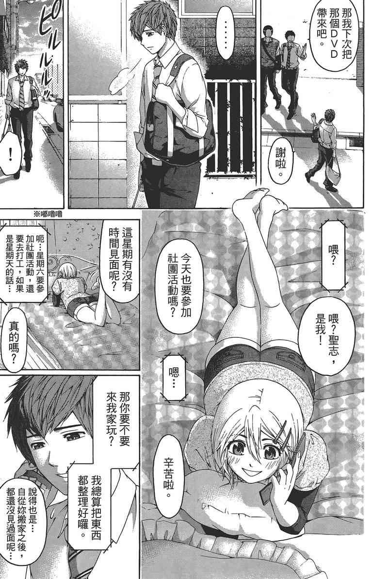 第14卷