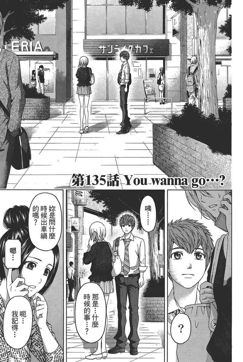 第14卷