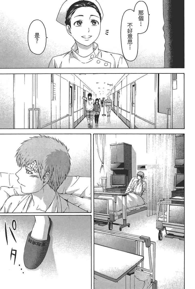 第14卷