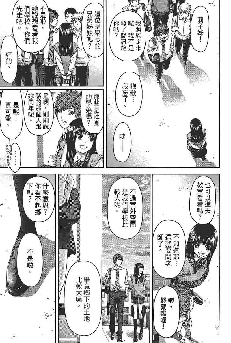第14卷