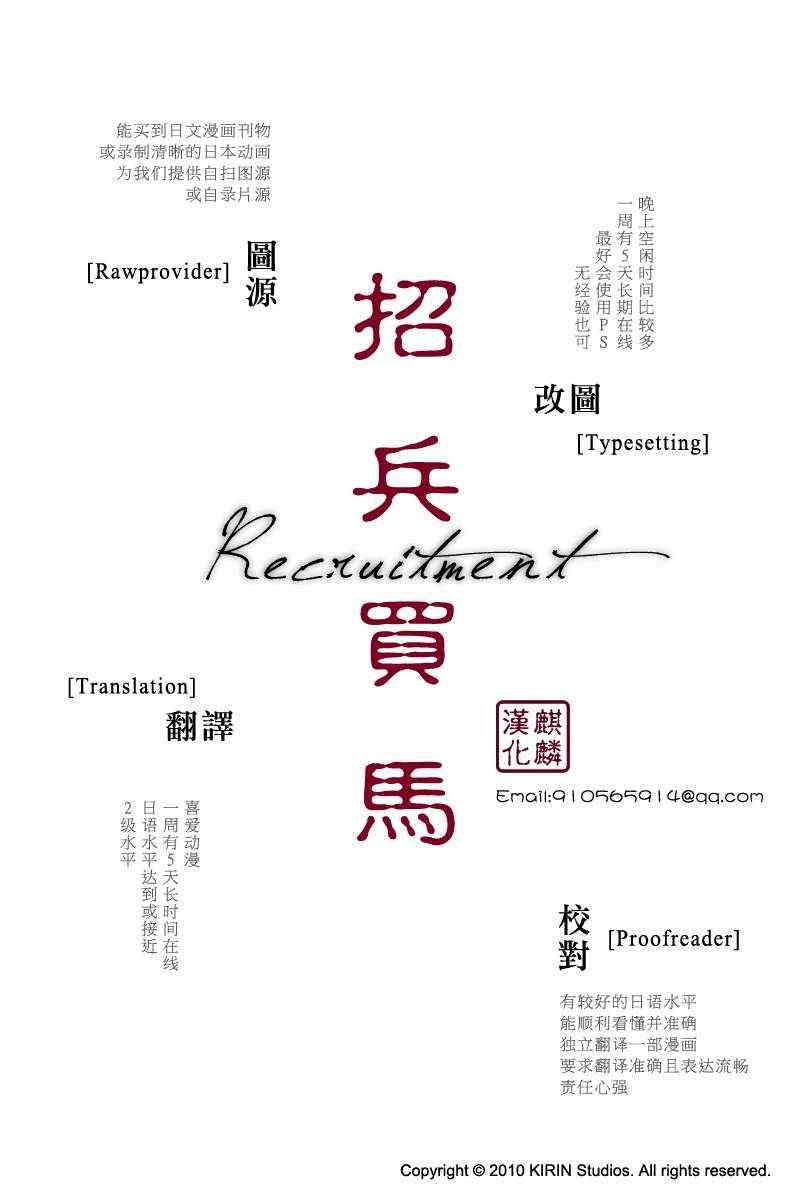 第133话