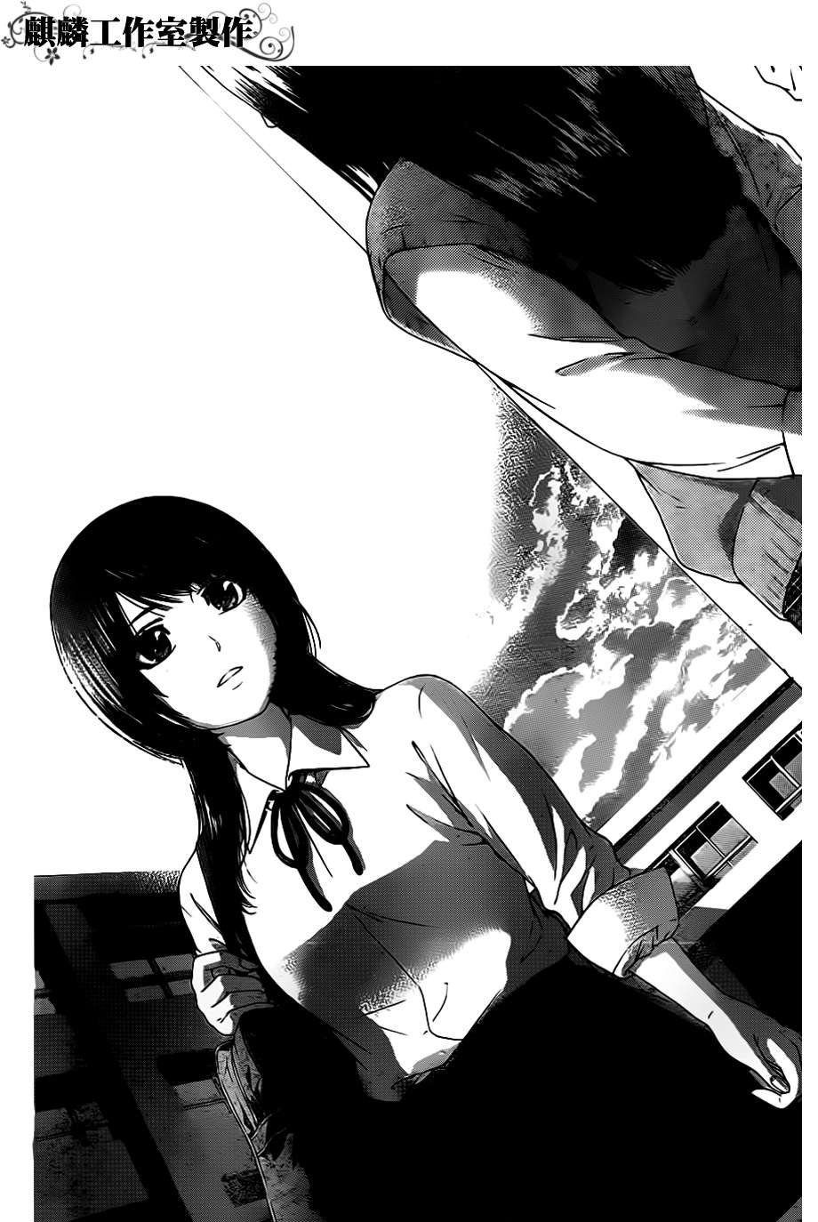 第136话