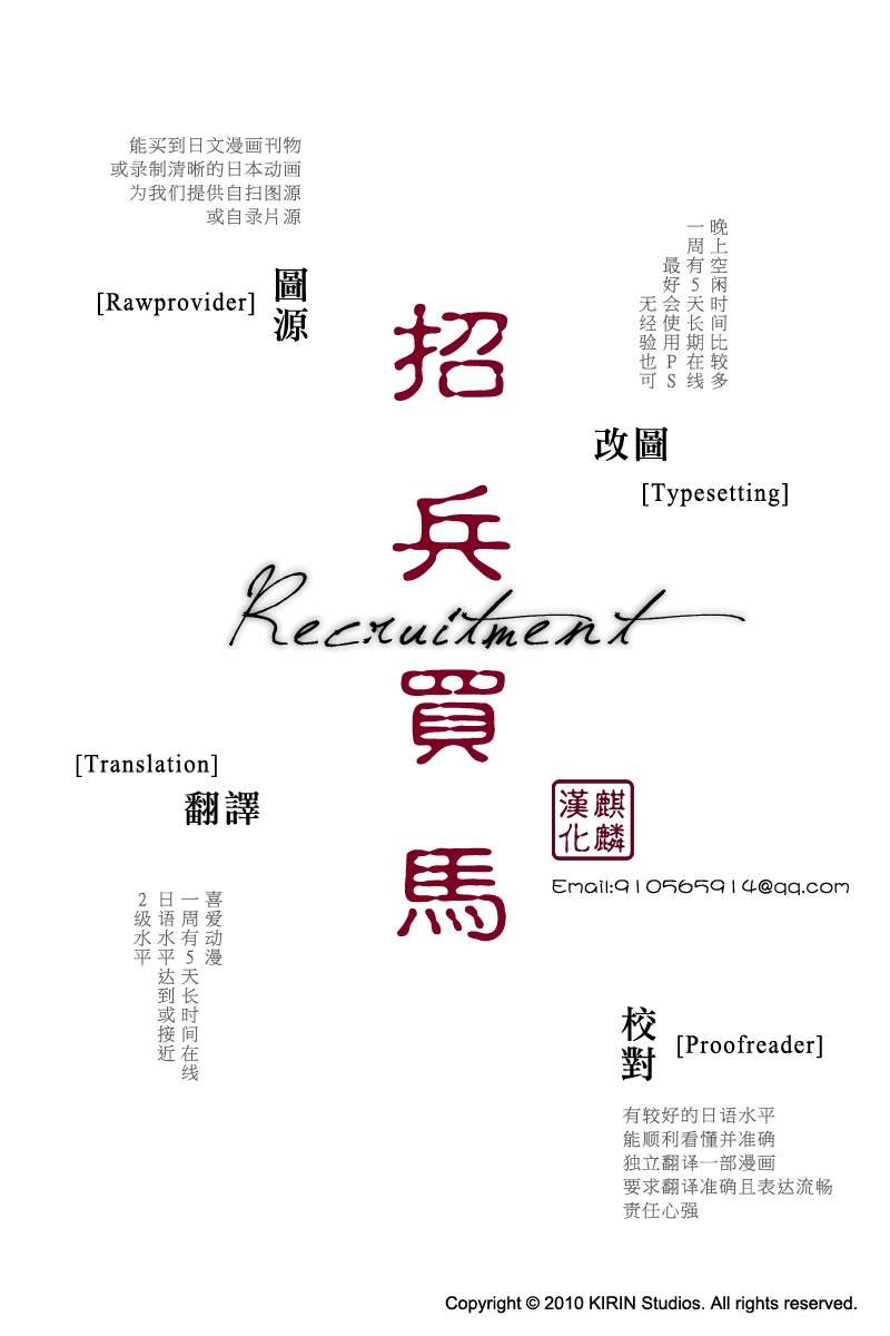 第141话