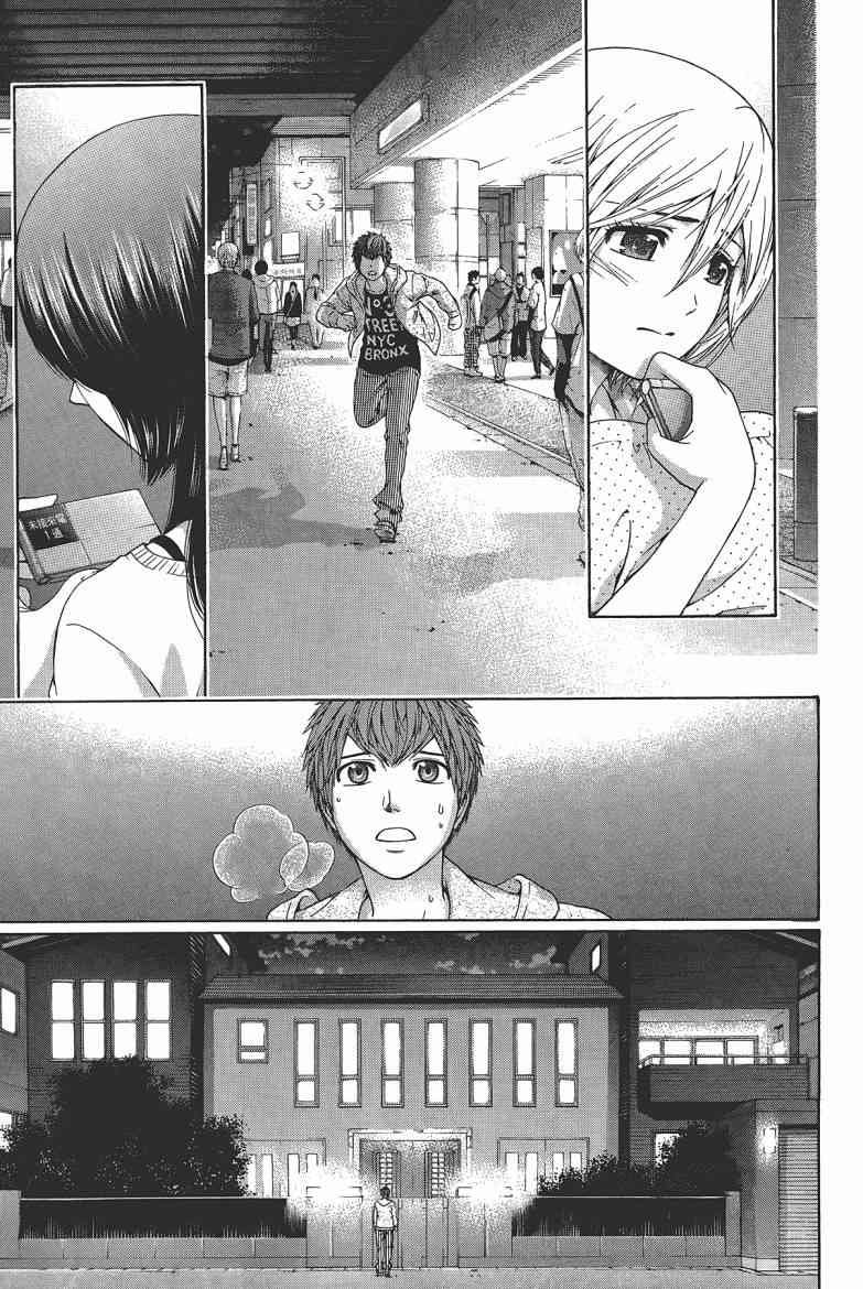 第15卷