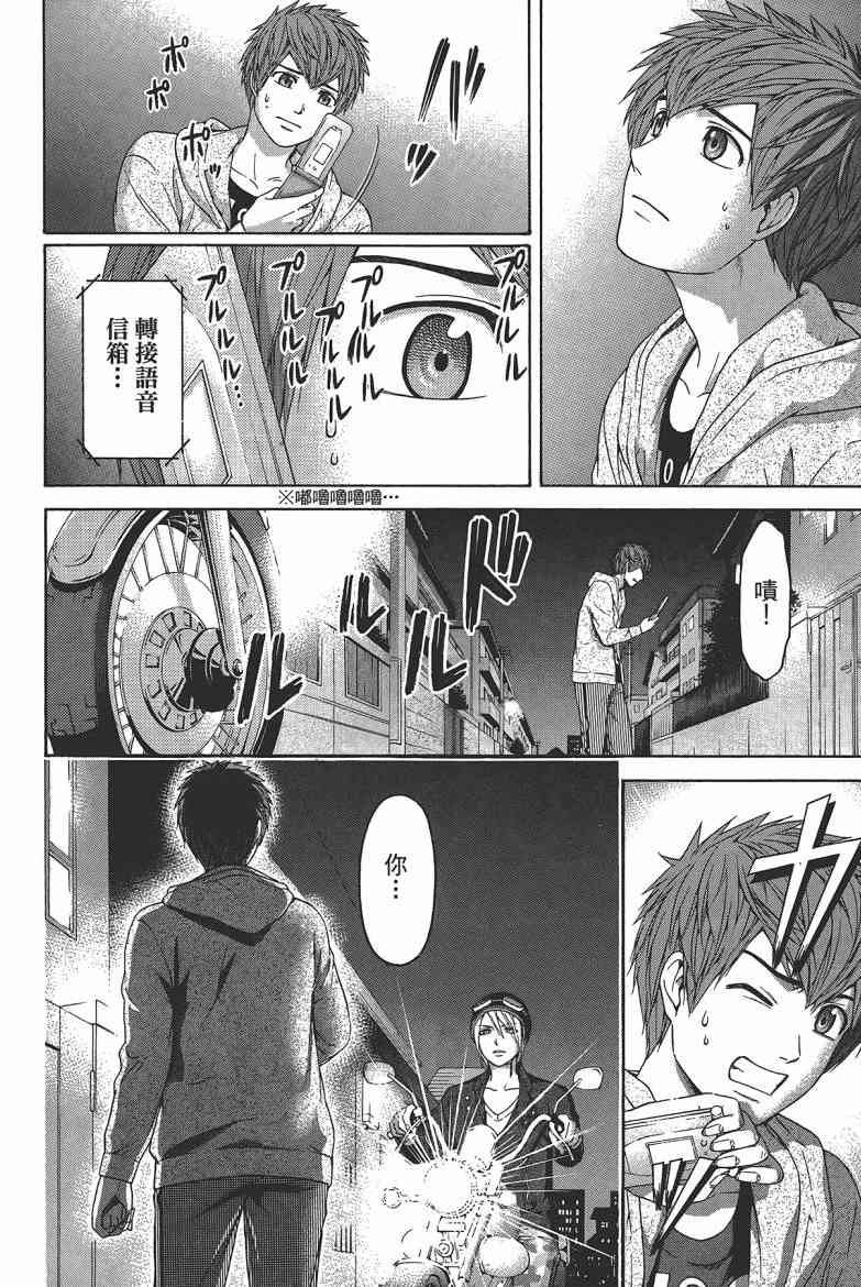 第15卷