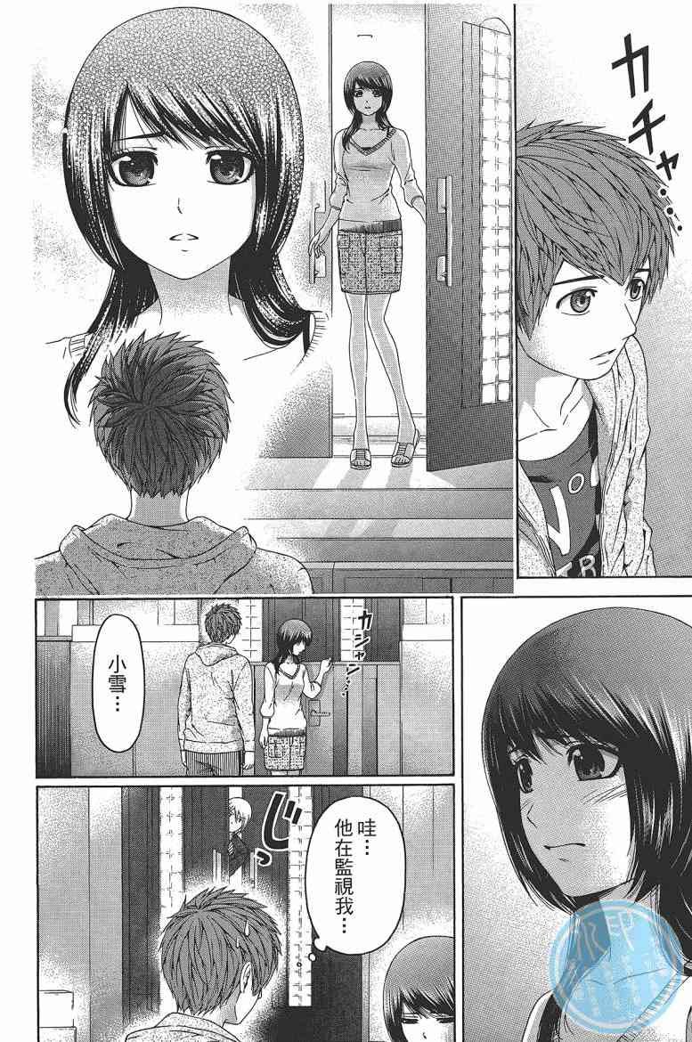 第15卷