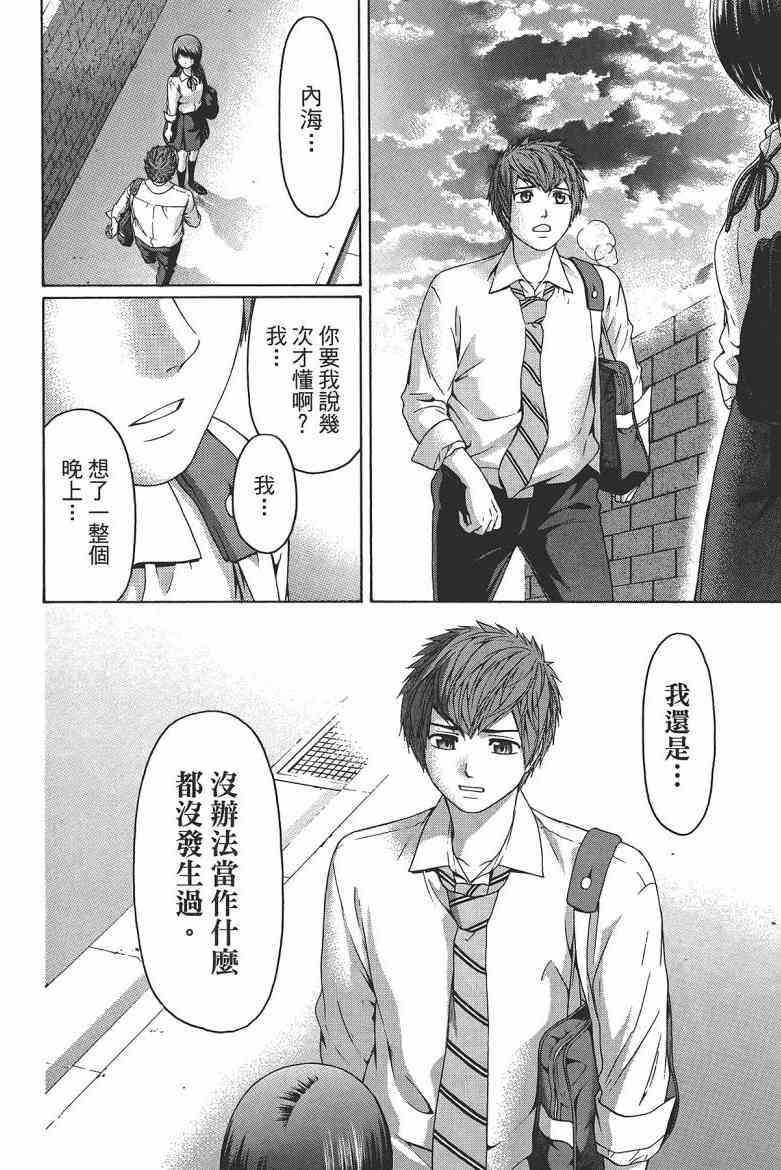 第15卷