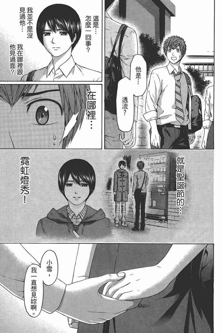 第15卷